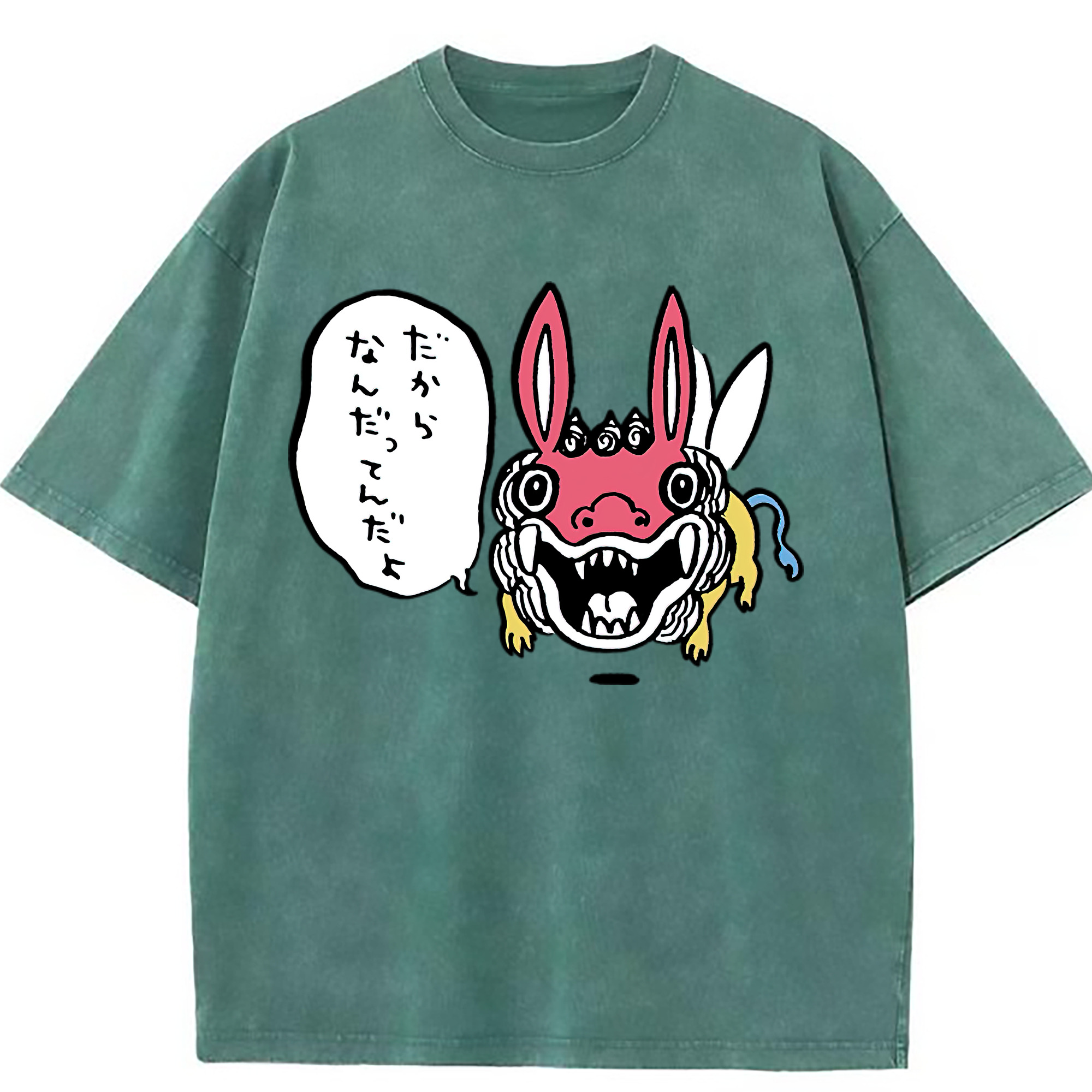 （画像用） ちいかわ でかつよ Chii-kawa Dekatsuyo 綿100% ヴィンテージ風 半袖Tシャツ（フロントプリント）